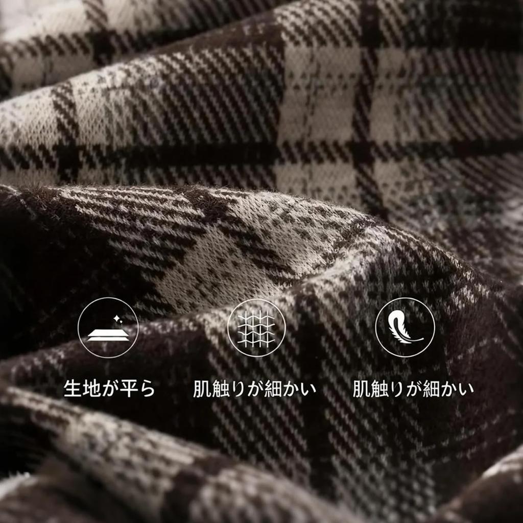 Kryoza Check Long Skirt with High Elastic Women's Skirt, A-Line Pattern, Waist, Stylish, Waist, Fall/Winter (BGZ01-Navy-S)