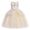 Unicorn Princess Flower Girl Dress - Children's Clothing In Trendy Style
