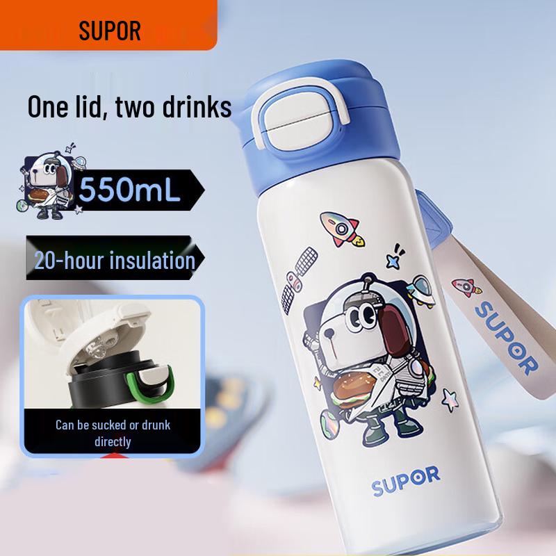 SUPOR 316L Stainless Steel Dual-Drink Insulated Student Cup