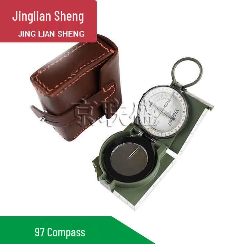 Jingliansheng 97 Multifunction Outdoor Compass