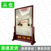 Congye Solid Wood Explosion-Proof Full-Length Floor Mirror