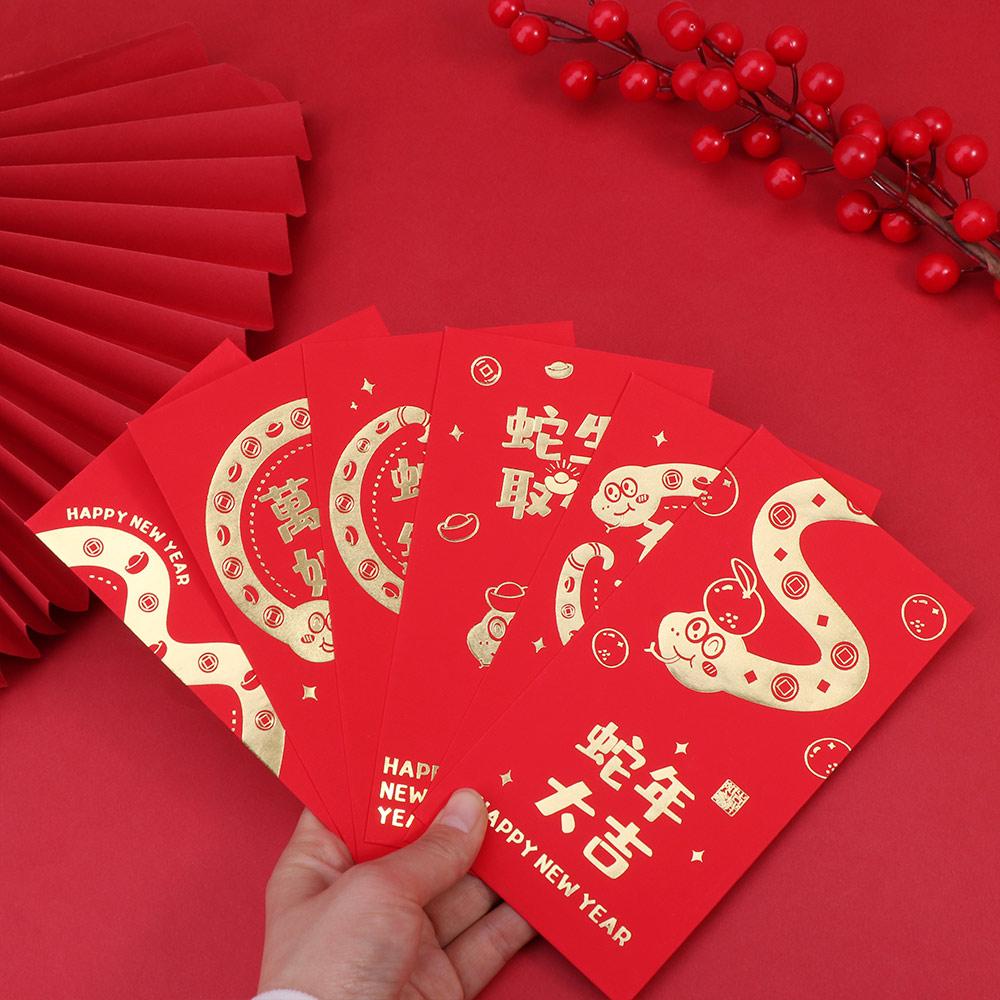 6pcs Traditional Chinese Snake Year Red Envelope Chinese Style Lucky Money Bag Celebration Party