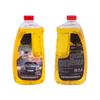 Cheyao High-Concentration Glass & Car Film Cleaning and Lubricant Agent, 2L.