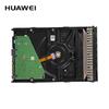 Huawei 10TB SATA 3.5-inch Server Hard Drive