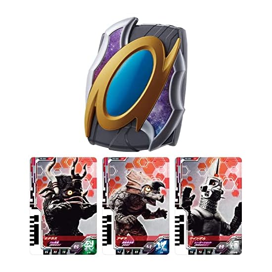 Bandai Ultraman Decker Ultra Dimension Card Holder