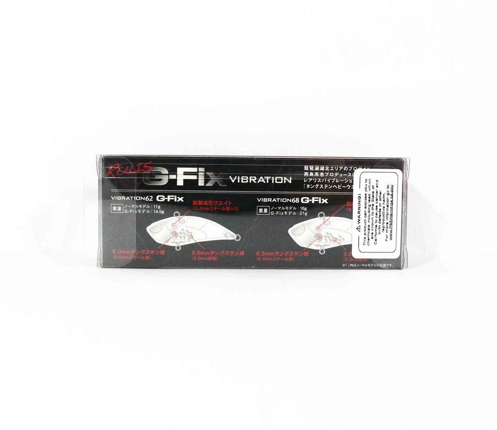 DUO Realis Vibration 68 G Fix Sinking Lure ASA3825 (5131)