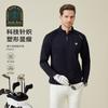 2025 Winter Men's Printed Sports Outdoor Hoodie