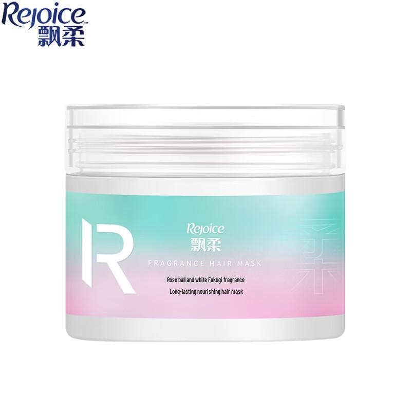 

Rejoice Paris Encounter Fragrance Nourishing Hair Mask