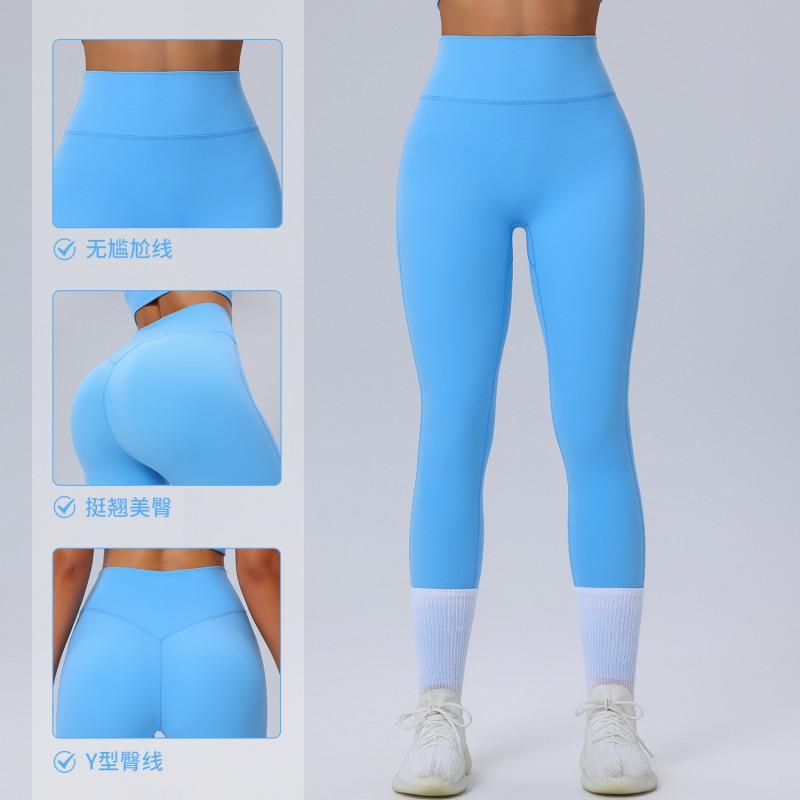 Womens High Waist Yoga Pants No Embarrassment Seam Tummy Control Butt Lifting Workout Leggings Gym Running Fitness