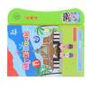 Language Learning Digital Book Thai English Sound Talking Book for Words Learning Preschool Education