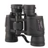 Milin B-Type 8x40 HD Binoculars