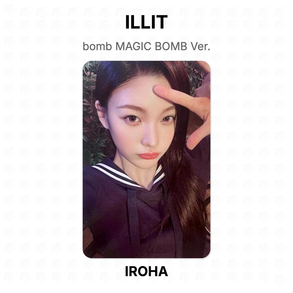 ILLIT Bomba BOMBA MAGICA Ver. Fototessera ufficiale