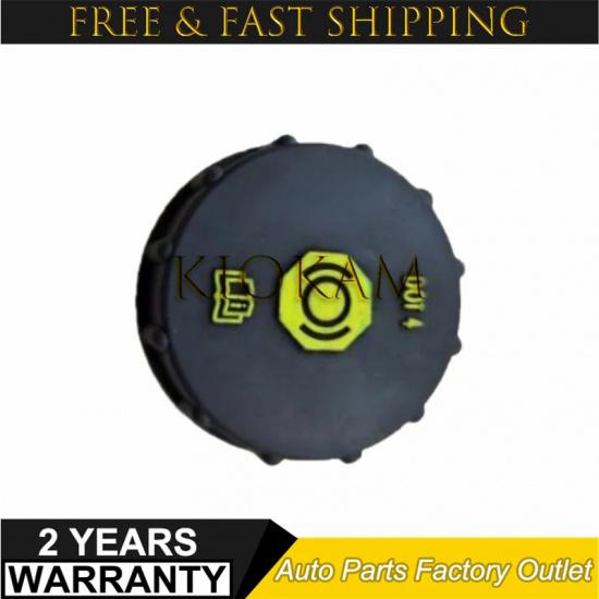 Booster Pump Brake Oil Pot Cover Brake Fluid Pot Cap 13286455 13286454 for Buick Encore Chevrolet A-VEO TRAX