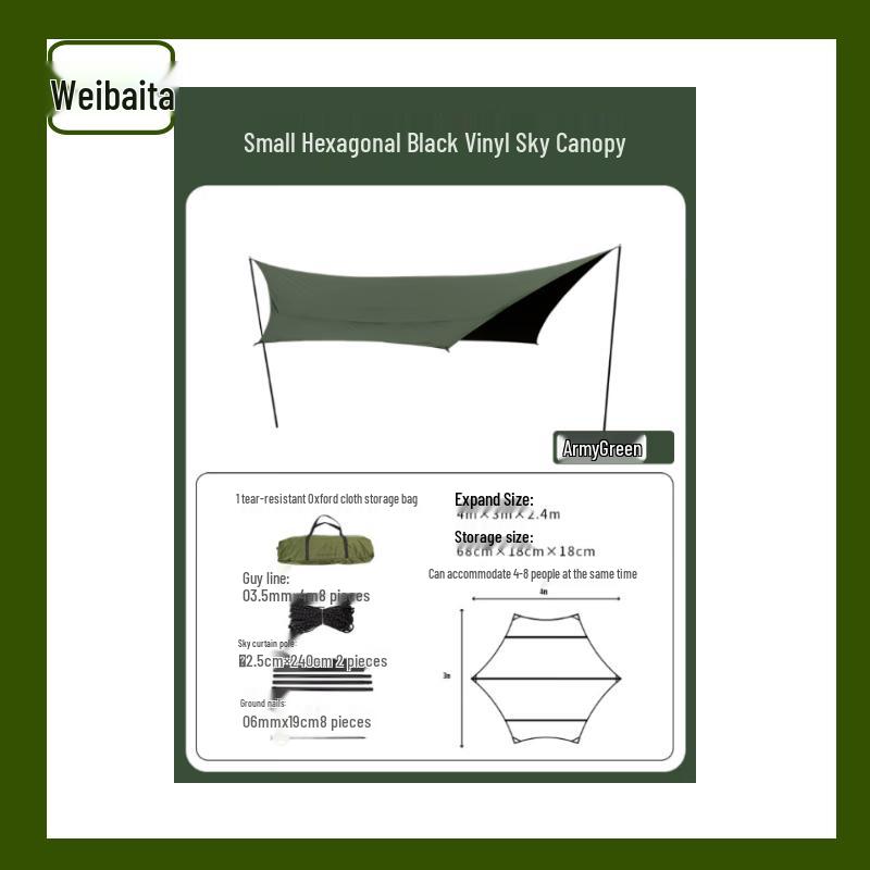 Weibada Blackout Tarp Camping Shelter