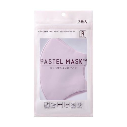 PASTEL MASK Pastel 3D Cloth Mask, Three-Layered, 3-Count, Pink, Regular Size