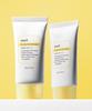 [2PACK] All Day Airy Sun Cream 50ml