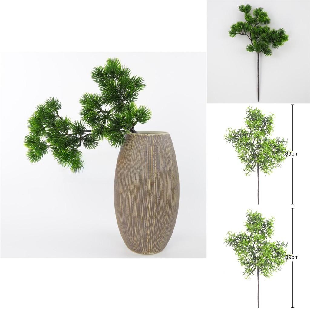 Single Branch Beautiful Pine Tree Artificial Plant With Realistic Leaves For Home Decor