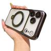 Frosted Electroplated Magnetic Phone Case with Rotating Stand & Lens Protector for iPhone 17 Pro Max