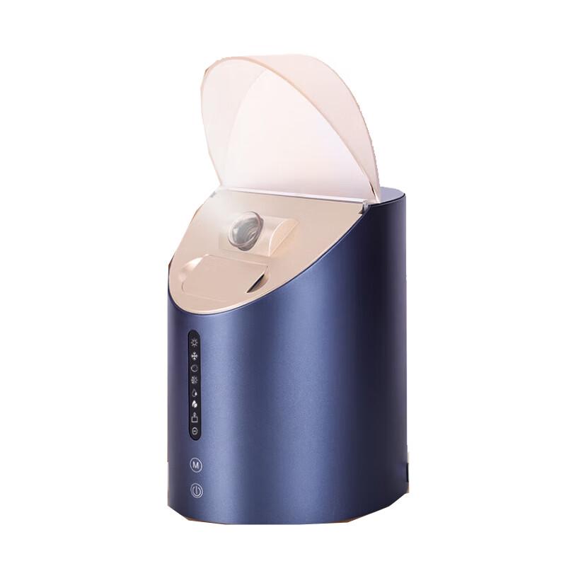 

Jindao Cold & Hot Facial Steamer with LED