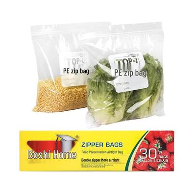 Thickened Food Storage Zipper Bags