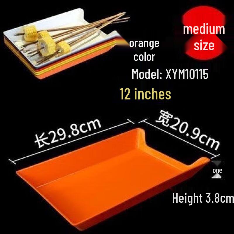 Jijun Notched Square Plastic Hot Pot Serving Tray