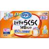 KAO Relief Pants Type: Lift-up/Lower Raku Raku Thin Pants (3 times) M-L 22pcs. Thin type Adult Diapers: Pants Type Thin type