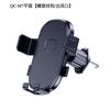 New Car Phone Holder Dashboard Suction Cup Mount Navigation Bracket Air Vent Phone Stand for Car