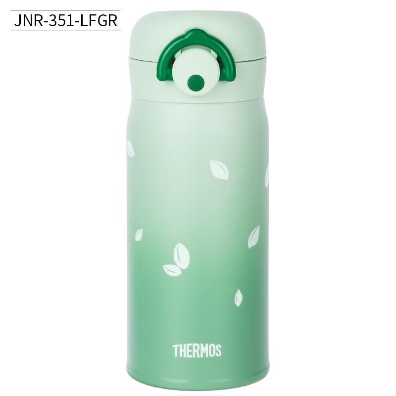 Thermos JNR Series Insulated Stainless Steel Mug