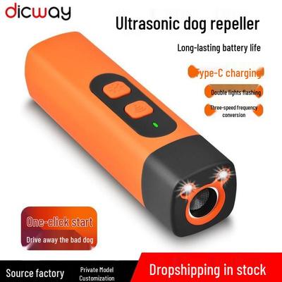 Portable LED Dog Repeller Strobe Light for Self-Defense and Bark Control Outdoors