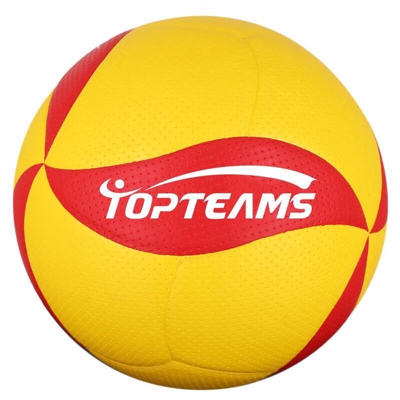 WEZHO Size 5 Competition Volleyball