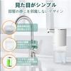 Gogorelax Automatic Soap Dispenser for Hand Soap, 4-Stage Foam Dispensing, Waterproof, 400ml, Wall-Mounted, Touchless, Quiet Operation, Fine Foam, Rec
