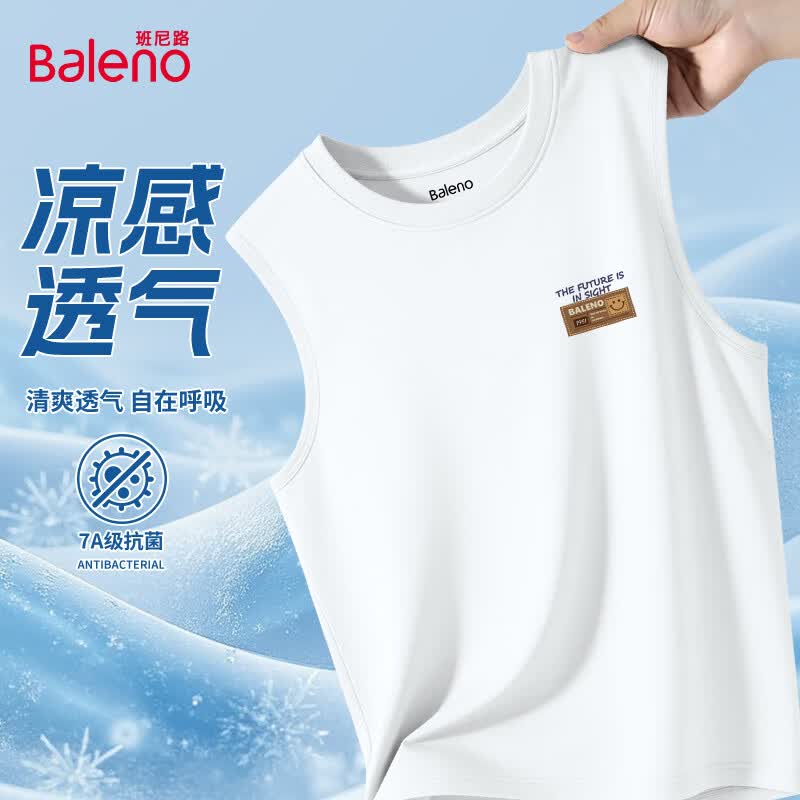 

Baleno Men s Cool-Sense Anti-Bacterial Vest 3XL