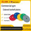 Solid Rubber Olympic Barbell Weight Plate