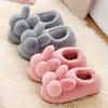 Pantofole da casa in cotone da donna per l'inverno Calde e spesse con suola Coppia di scarpe da interno antiscivolo per autunno e inverno