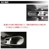 Nissan Nota E12 (Settembre 2012~) Bracciolo Console Box Compatibile con Supporto Originale Prodotto Esterno Nero Parti Personalizzate Accessori Vassoio Portaoggetti Drin
