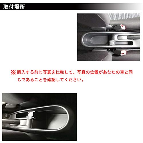 Nissan Nota E12 (Settembre 2012~) Bracciolo Console Box Compatibile con Supporto Originale Prodotto Esterno Nero Parti Personalizzate Accessori Vassoio Portaoggetti Drin