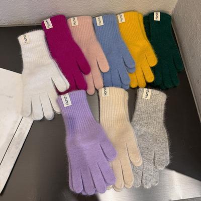 Yousheng Winter Knitted Gloves Stretchy Warm Gloves Solid Color Fingered Gloves for Cold Weather Girls Men Women And Teens