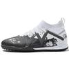 Football Shoes Men's and Women's High Top Shredded Nails Youth Sports TF Training Football Shoes