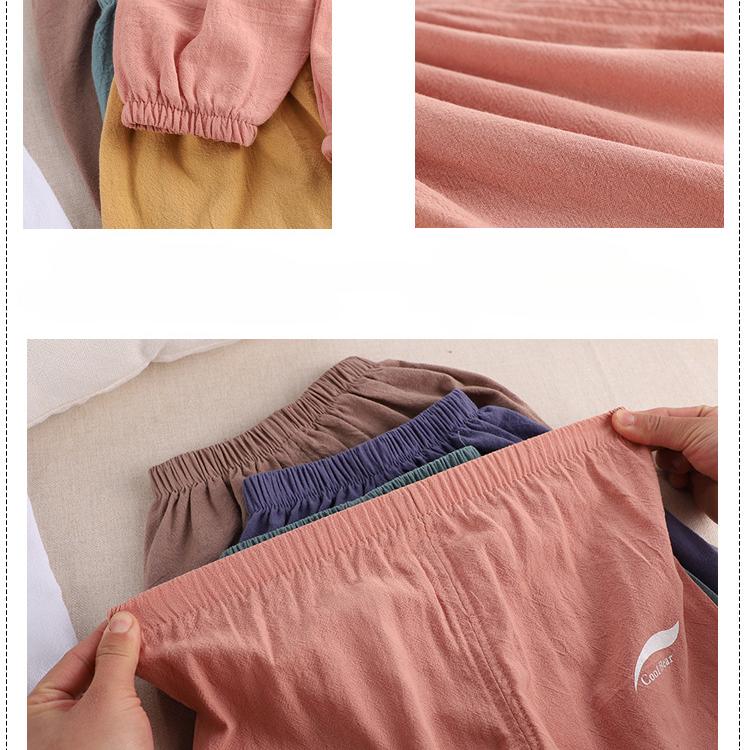 Unisex Baby Mosquito Prevention Pants for Summer with Breathable Fabric and Elastic Waistband