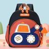 Li Shen Fashion Kindergarten Backpack - Spine Protection
