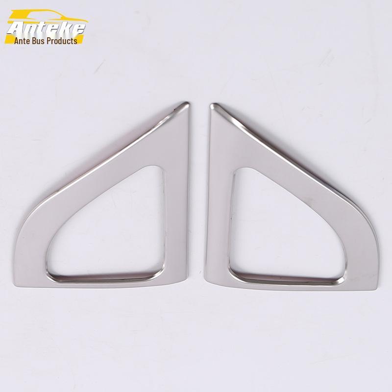 Stainless Steel Speaker Cover Sticker for 15 Excelle Models - Front Pillar & Center Console