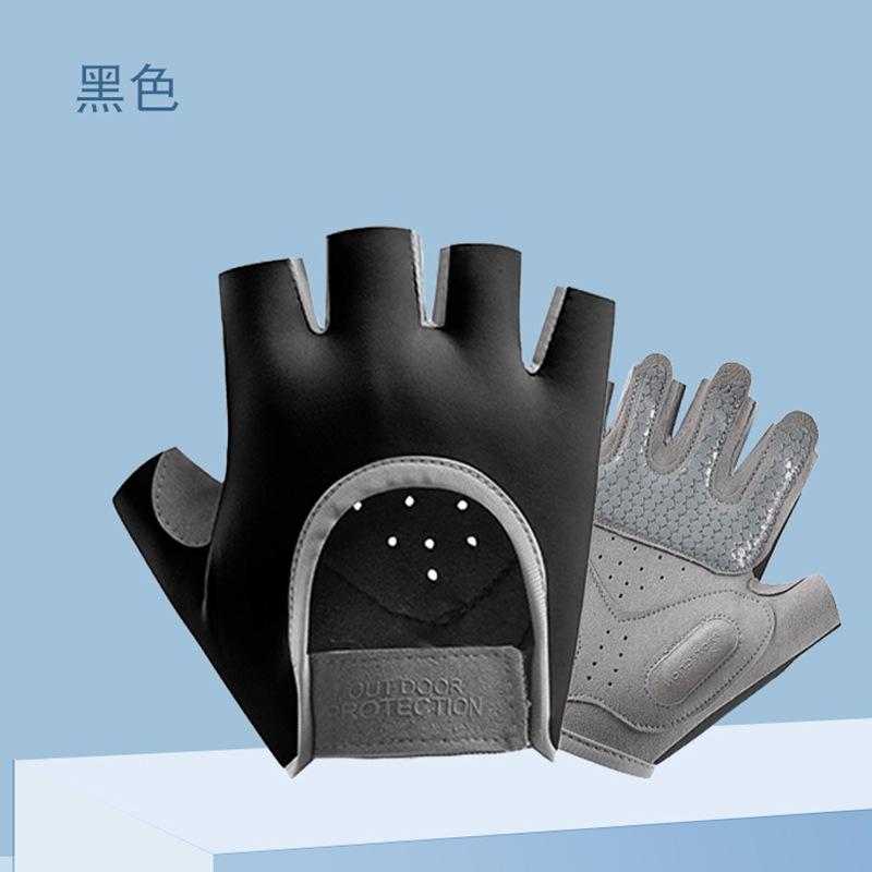 Sports Gloves Outdoor Men's Women's Fitness Bicycles All Finger Cycling Anti Slip Shock-absorbing Touch Screen