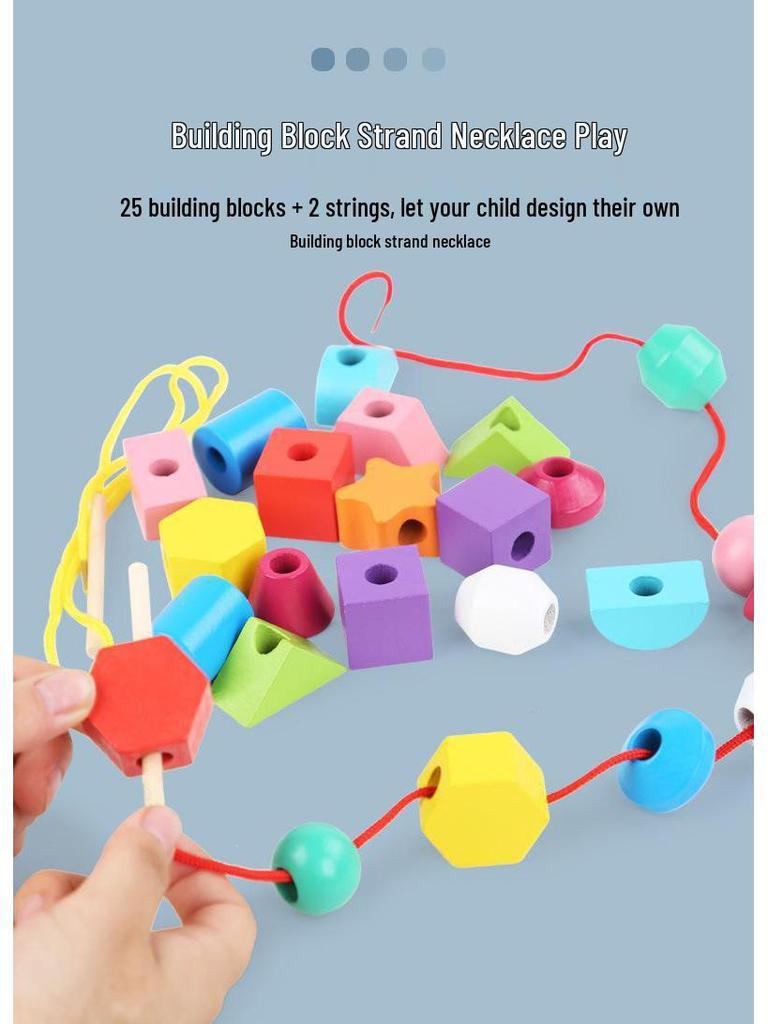 Wooden Toddler Beading Toy with Colorful Stacking Blocks