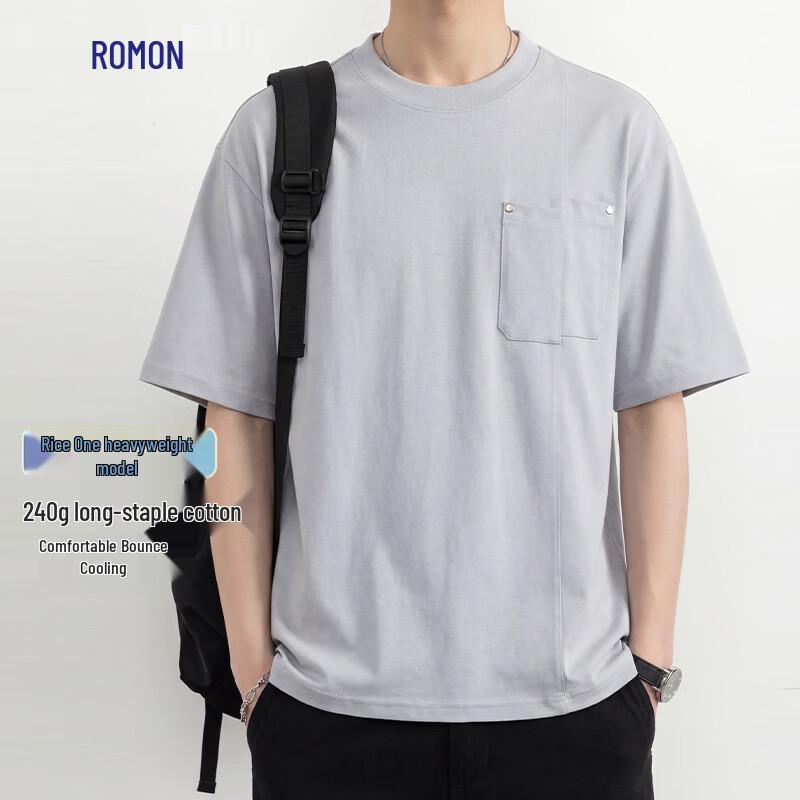 Luomeng Herren Rundhals-T-Shirt aus langstapeliger Baumwolle