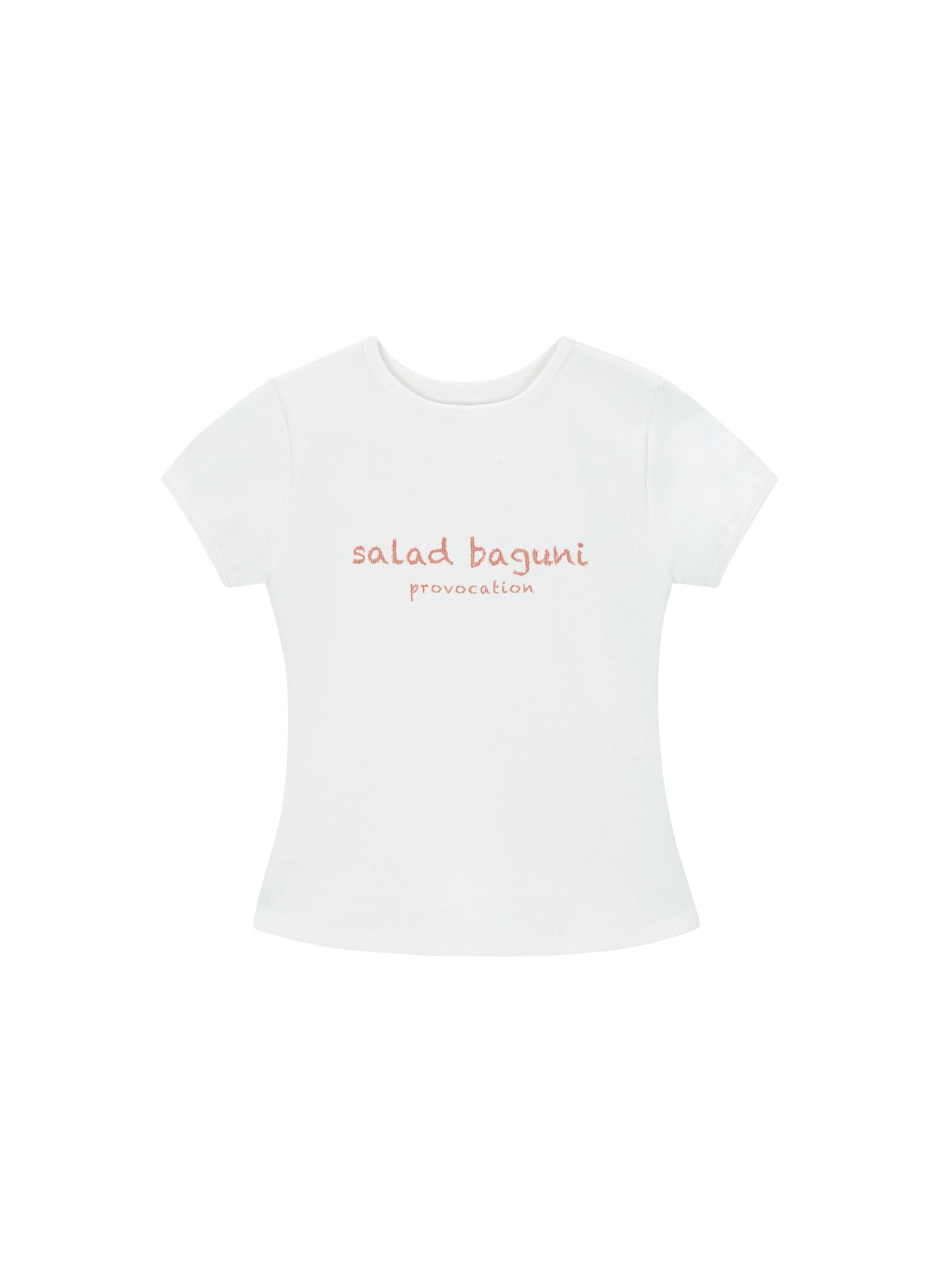 Salad Basket Provocation Lettering Ribbed Tee - White Free