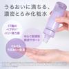 BOH Probioderm 3D Lifting Essential Toner 150mL High Dry Korean 3D Volume Firming - Moisturizing, Skin, Elasticity, Cosmetics, Toner, &