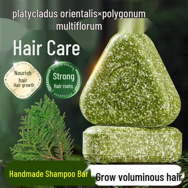

Cypress Leaf & He Shou Wu Anti-Hair Loss Shampoo Bar