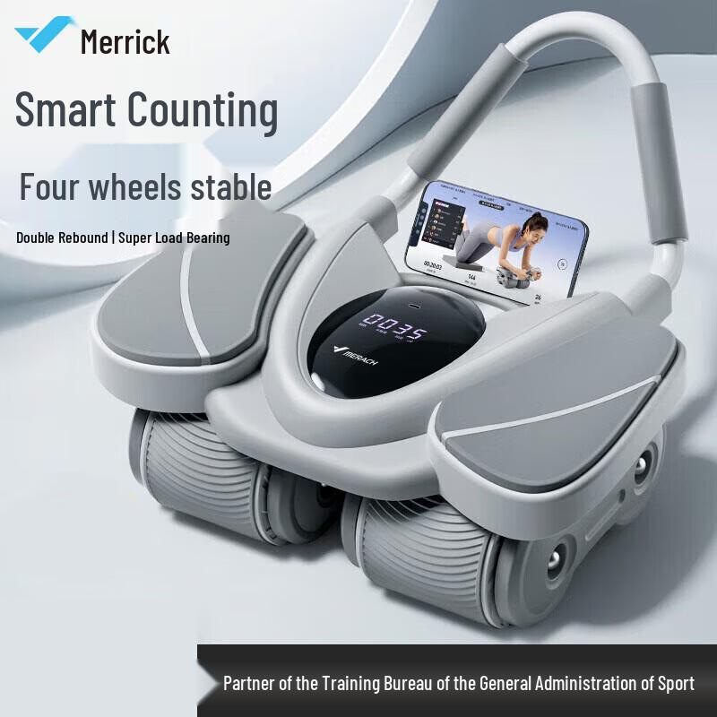 MERACH Smart Auto-Rebound Elbow Support Ab Roller