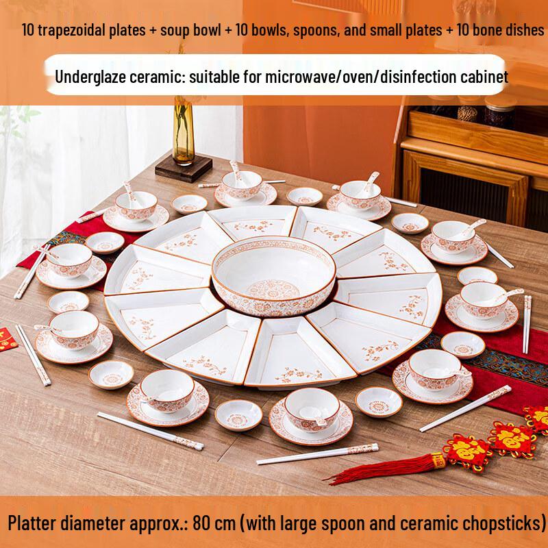 Naijiang Ceramic Fan-shaped Reunion Dinner Set