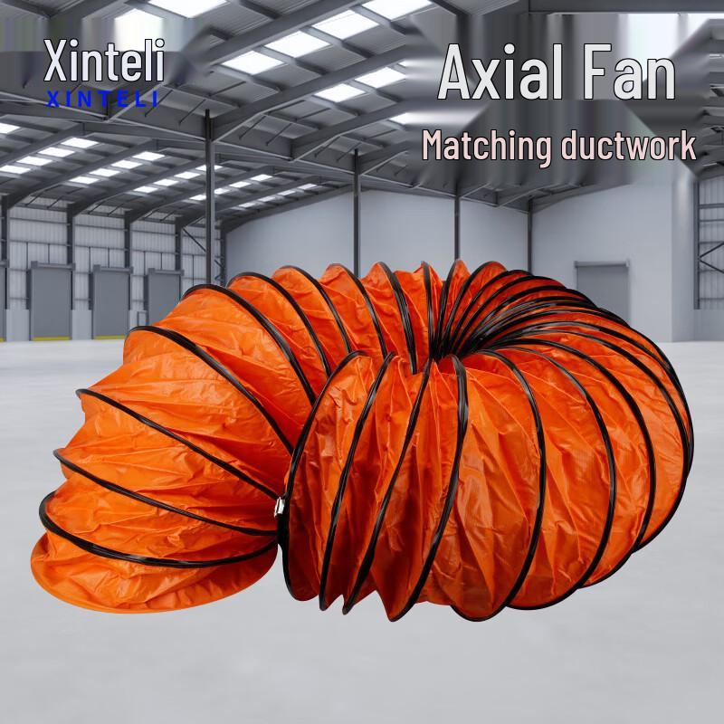 Xinte Li Portable Industrial Axial Flow Ventilation Fan 10 inch